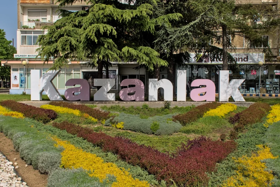 Kazanlak city sign