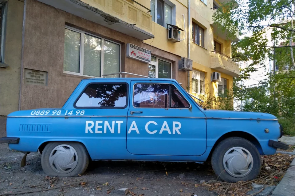 Rent-a-car ad in Vidin