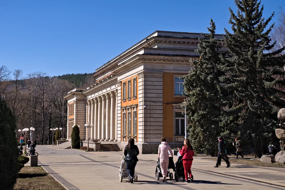 Pernik's city club: Palace of Culture
