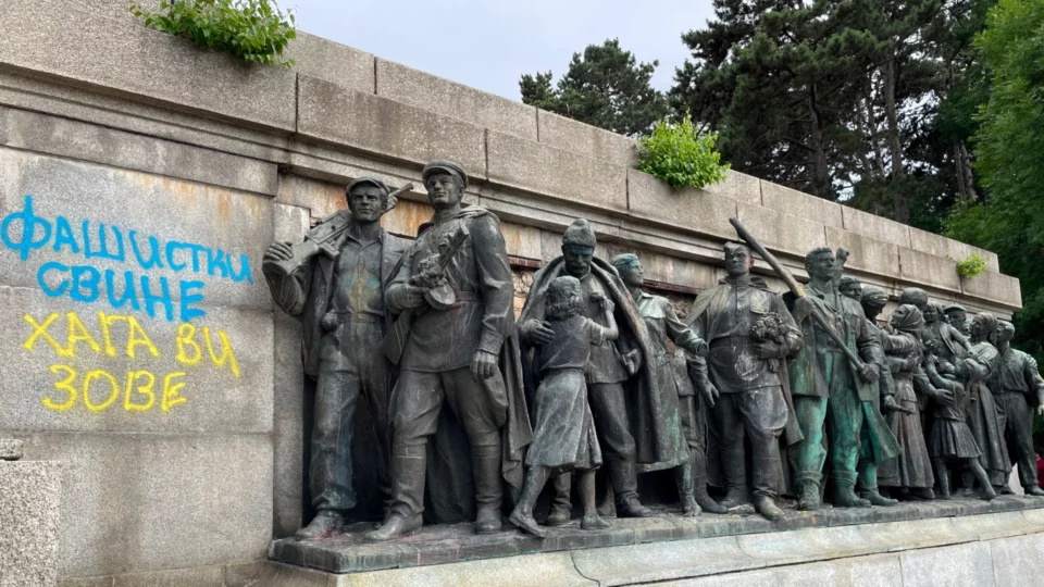 Pro-Ukrainian message on the Soviet Army monument in Sofia, Bulgaria