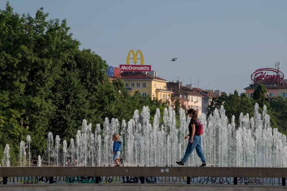 Fountains in the National Palace of Culture park
